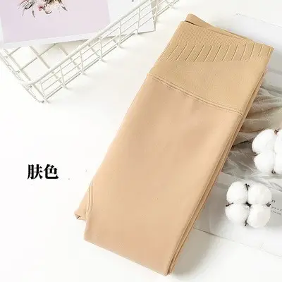 Winter Velvet Silk Leggings Women Black Thickened Open End - Image 17