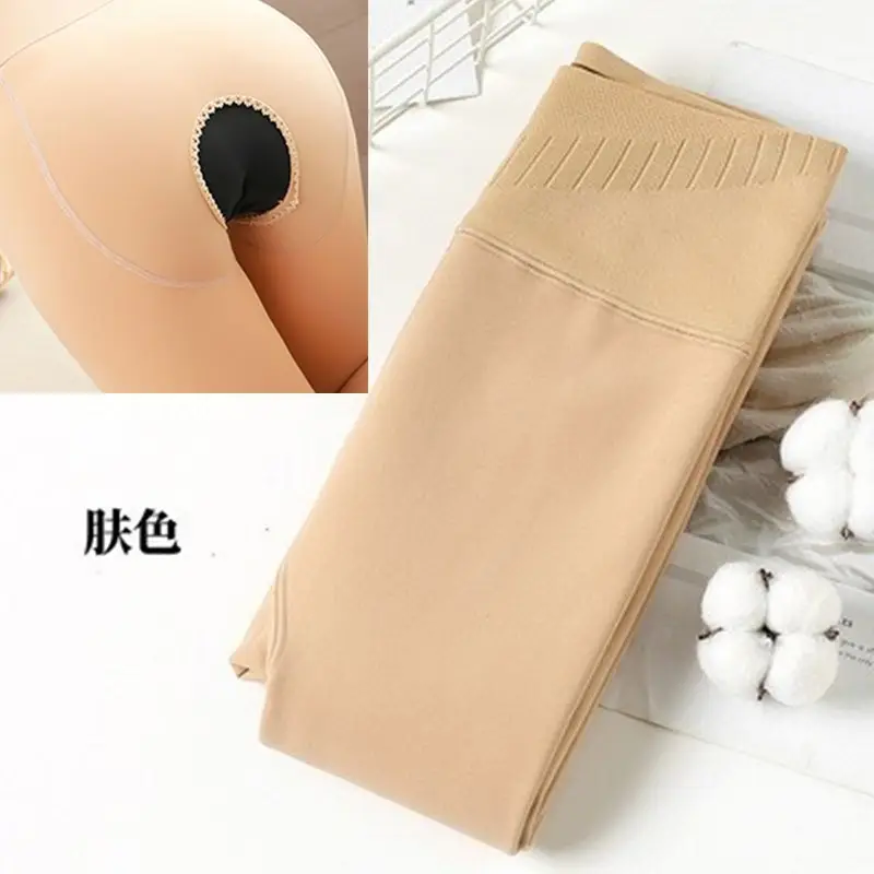 Winter Velvet Silk Leggings Women Black Thickened Open End - Image 2