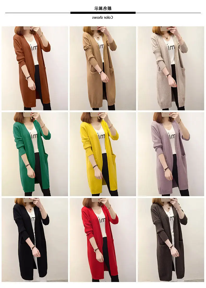 Women's Red Korean Style Mid-Length Cardigan Coat — feature 1