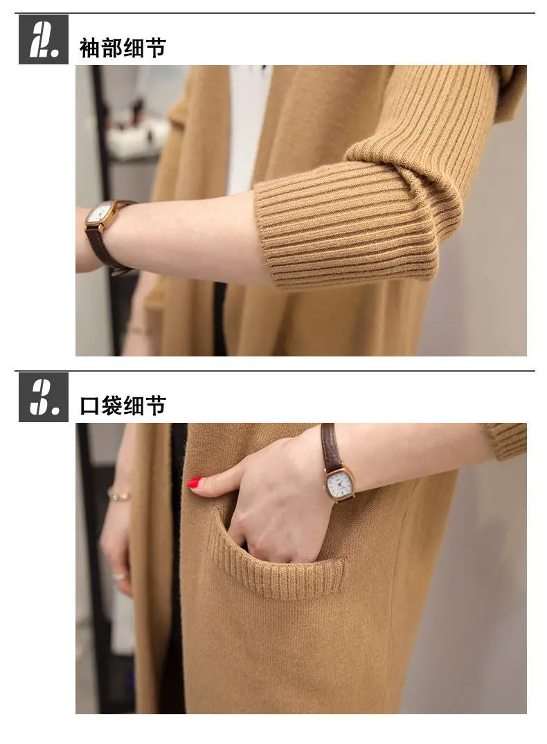 Women's Red Korean Style Mid-Length Cardigan Coat — feature 3
