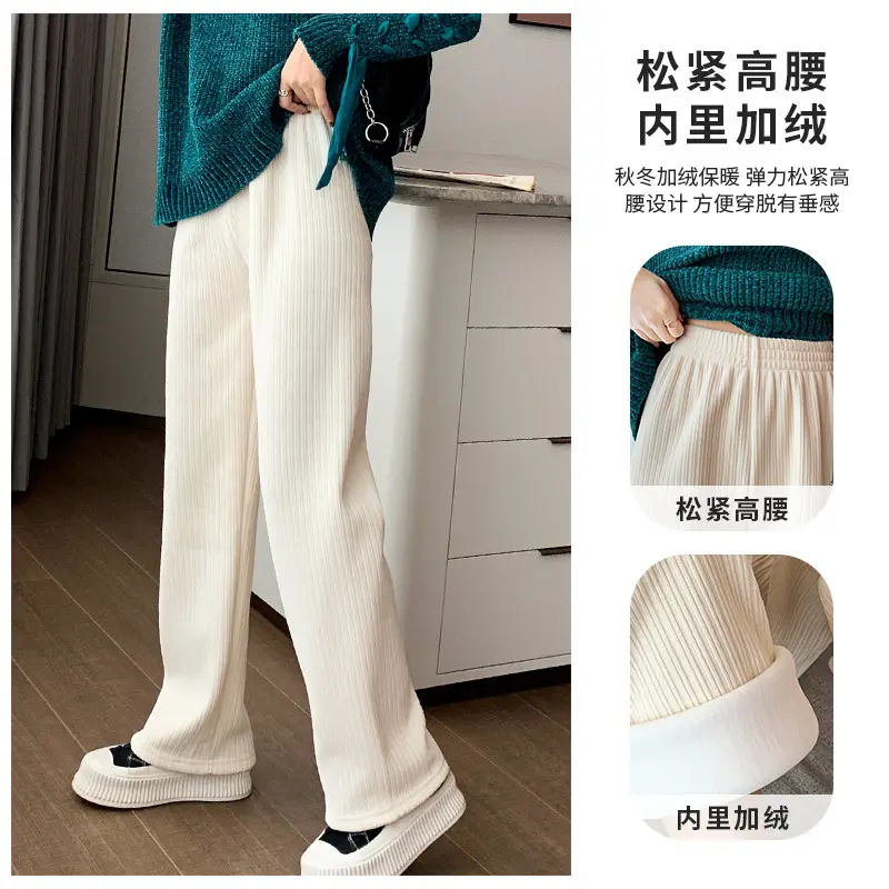 Women Fleece-lined Wide-leg Pants 2023 Winter - Image 9