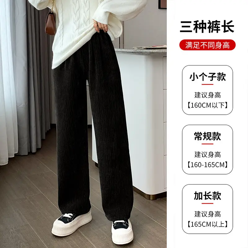 Women Fleece-lined Wide-leg Pants 2023 Winter - Image 10