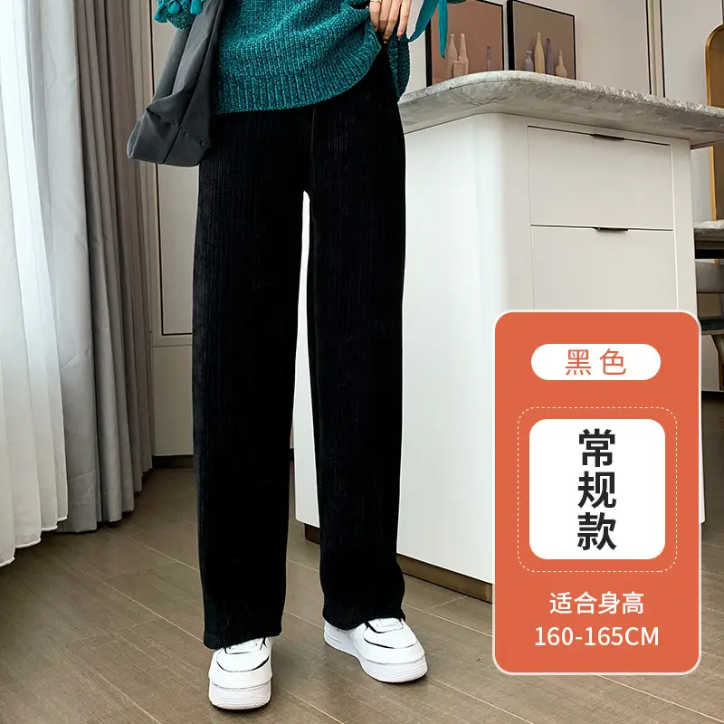 Women Fleece-lined Wide-leg Pants 2023 Winter - Image 2