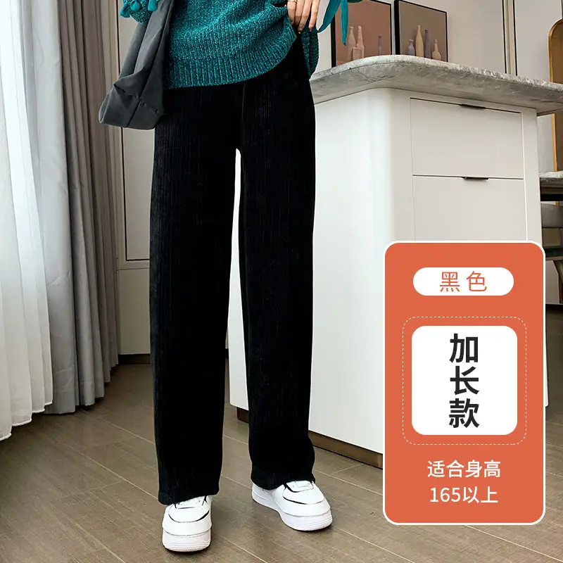 Women Fleece-lined Wide-leg Pants 2023 Winter - Image 6
