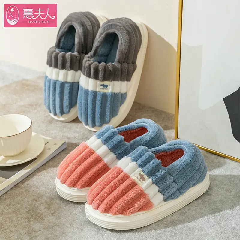 New All-inclusive Cotton Slippers for Women Warm Indoor Home Daily Couple Home Winter Comfortable Plush Men - Image 6