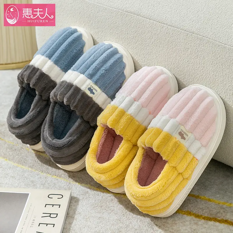 New All-inclusive Cotton Slippers for Women Warm Indoor Home Daily Couple Home Winter Comfortable Plush Men - Image 7