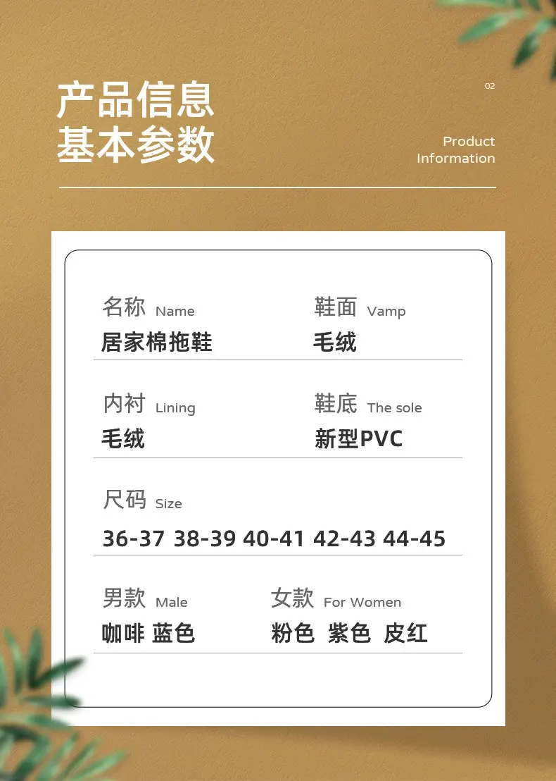 详情_03