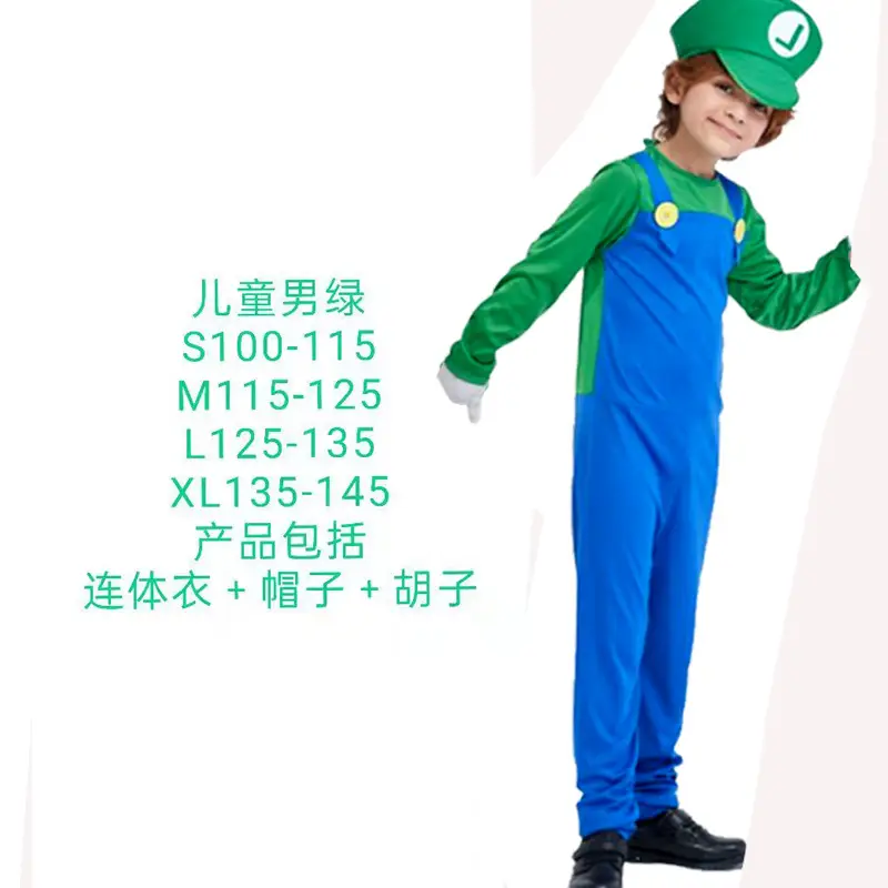 Girls Girl's Overalls Set Green Blue Kids Costume - Image 2