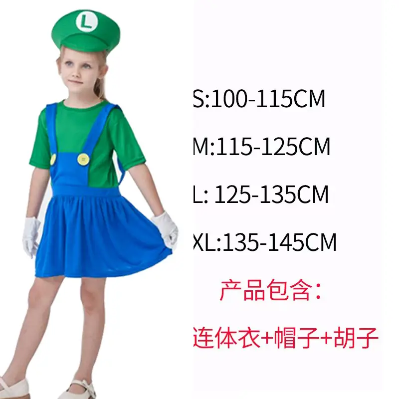 Girls Girl's Overalls Set Green Blue Kids Costume - Image 4