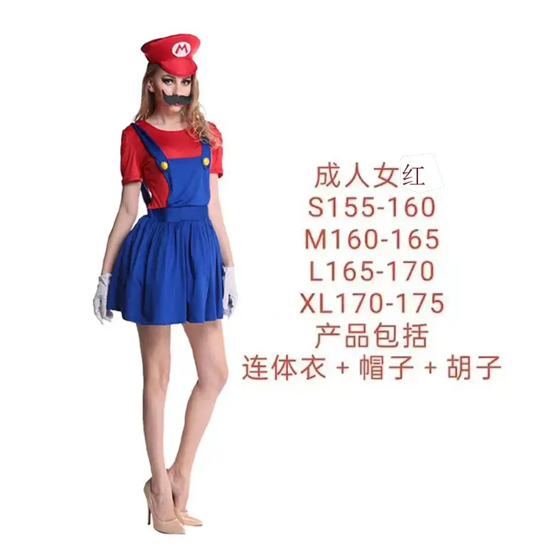 Girls Girl's Overalls Set Green Blue Kids Costume - Image 5