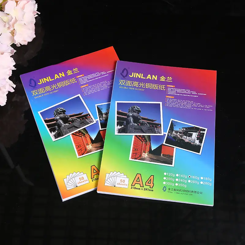 JINLAN inkjet double sided high gloss photo paper printing custom coated paper A4 color double sided inkjet photo paper