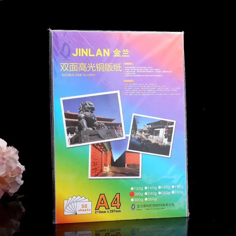 JINLAN inkjet double sided high gloss photo paper printing custom coated paper A4 color double sided inkjet photo paper
