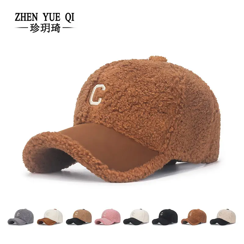 Women's Grey Wool Cyber Cap for Winter - Image 9