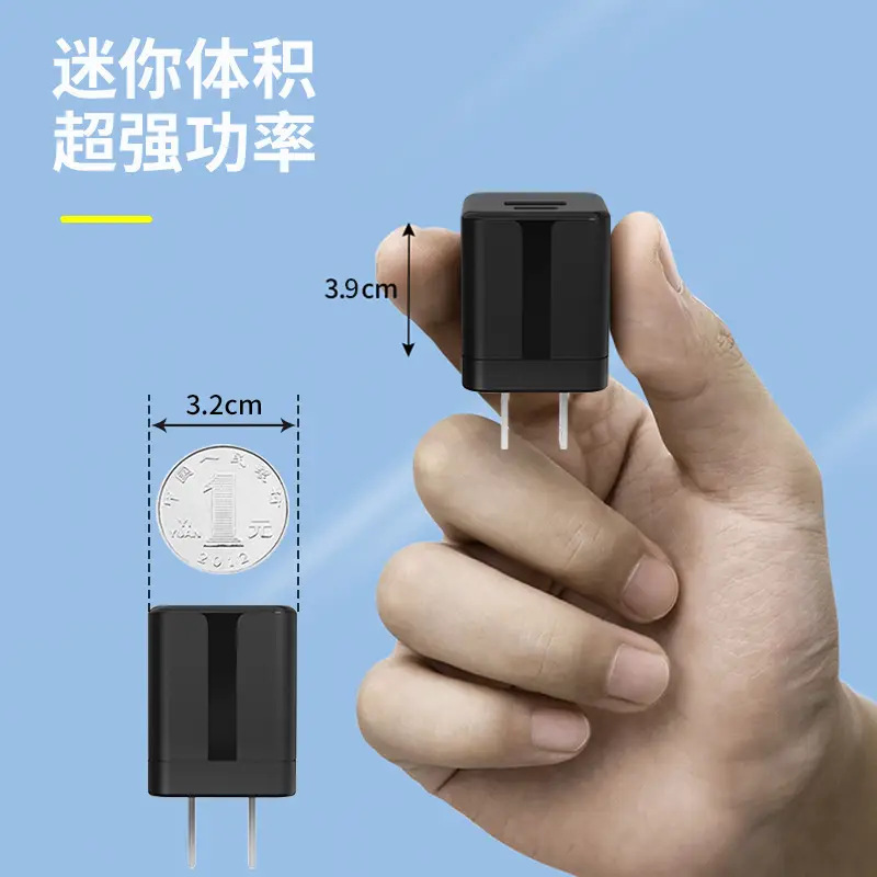 European Plug Mini Charger 35W Fast Charging