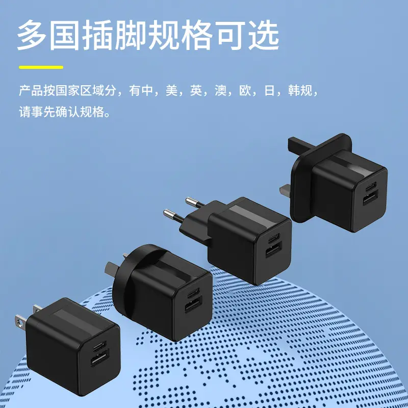 European Plug Mini Charger 35W Fast Charging