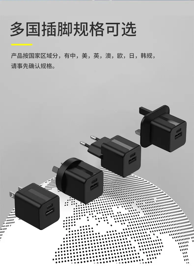 European Plug Mini Charger 35W Fast Charging — feature 11