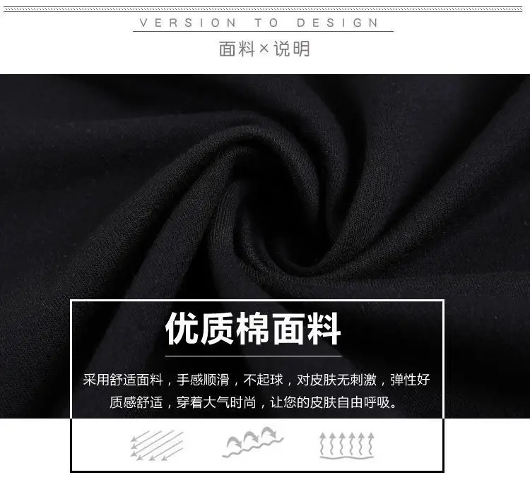 Fleece Long Sleeve T-Shirt Women Black Brown White 2021 Winter — feature 8