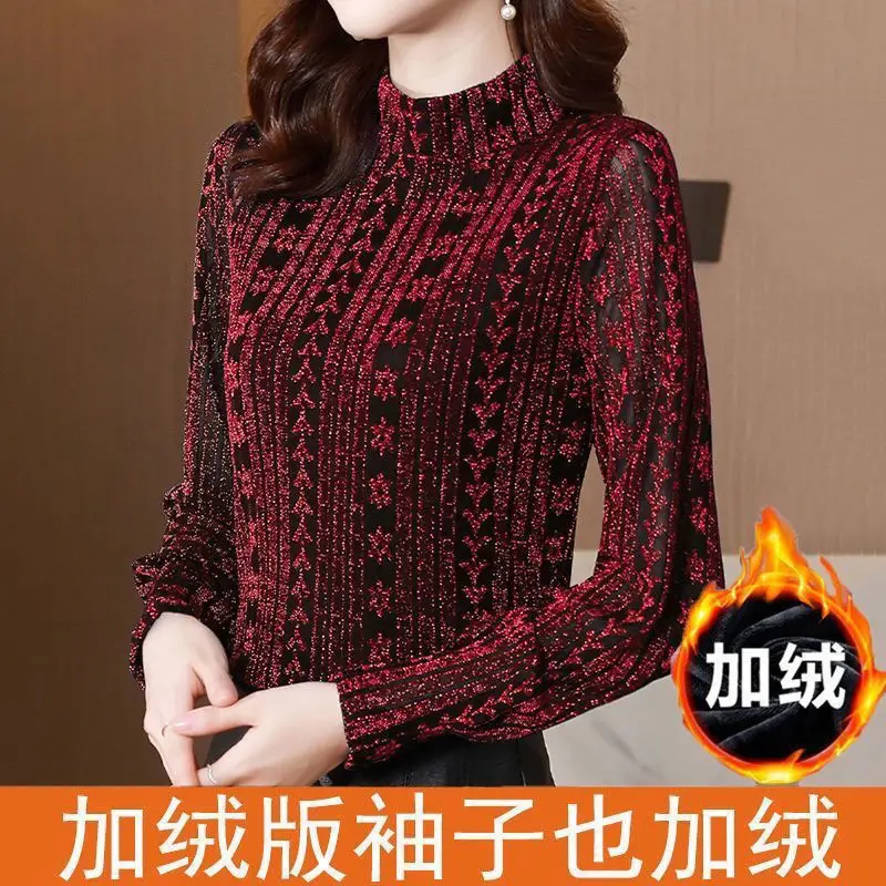 Women Korean Long Sleeve T-Shirt with Thin Fleece Base - Image 2