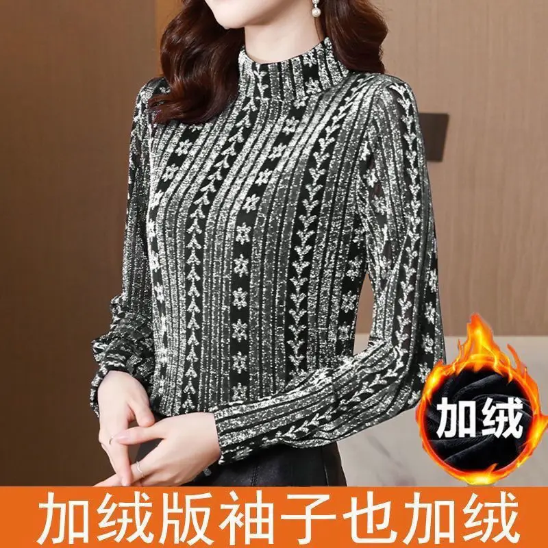 Women Korean Long Sleeve T-Shirt with Thin Fleece Base — feature 15