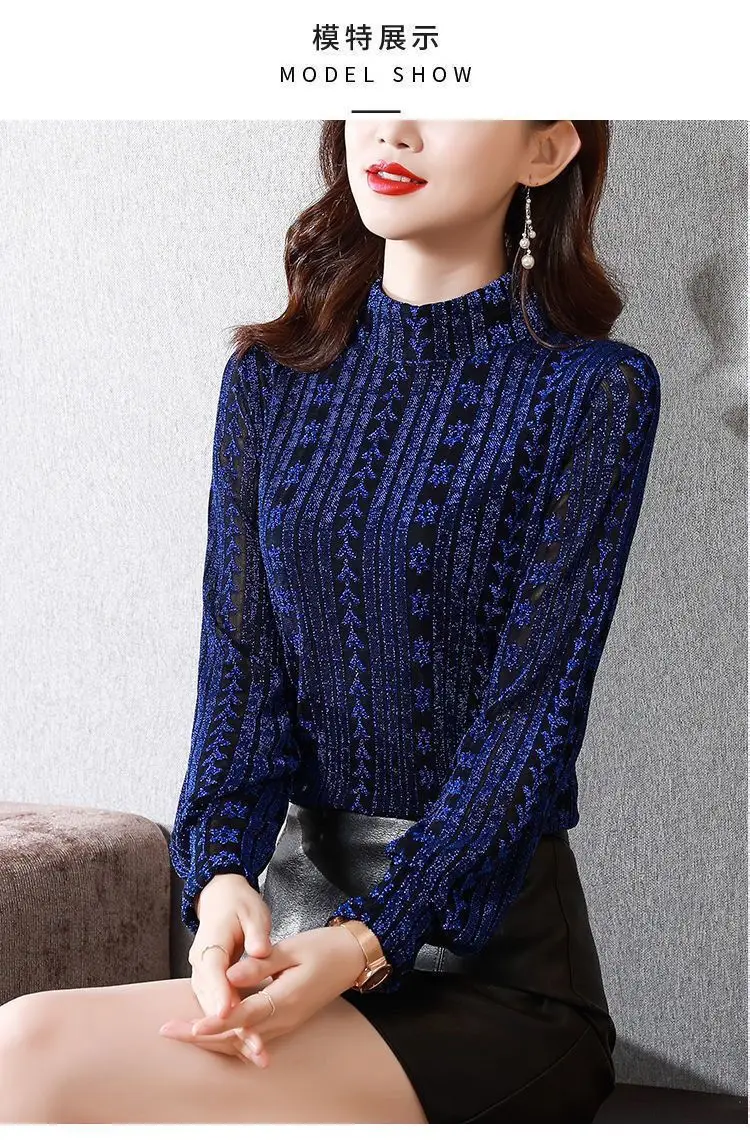 Women Korean Long Sleeve T-Shirt with Thin Fleece Base — feature 4