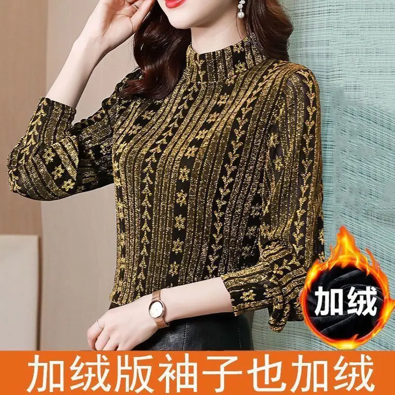 Women Korean Long Sleeve T-Shirt with Thin Fleece Base — feature 7