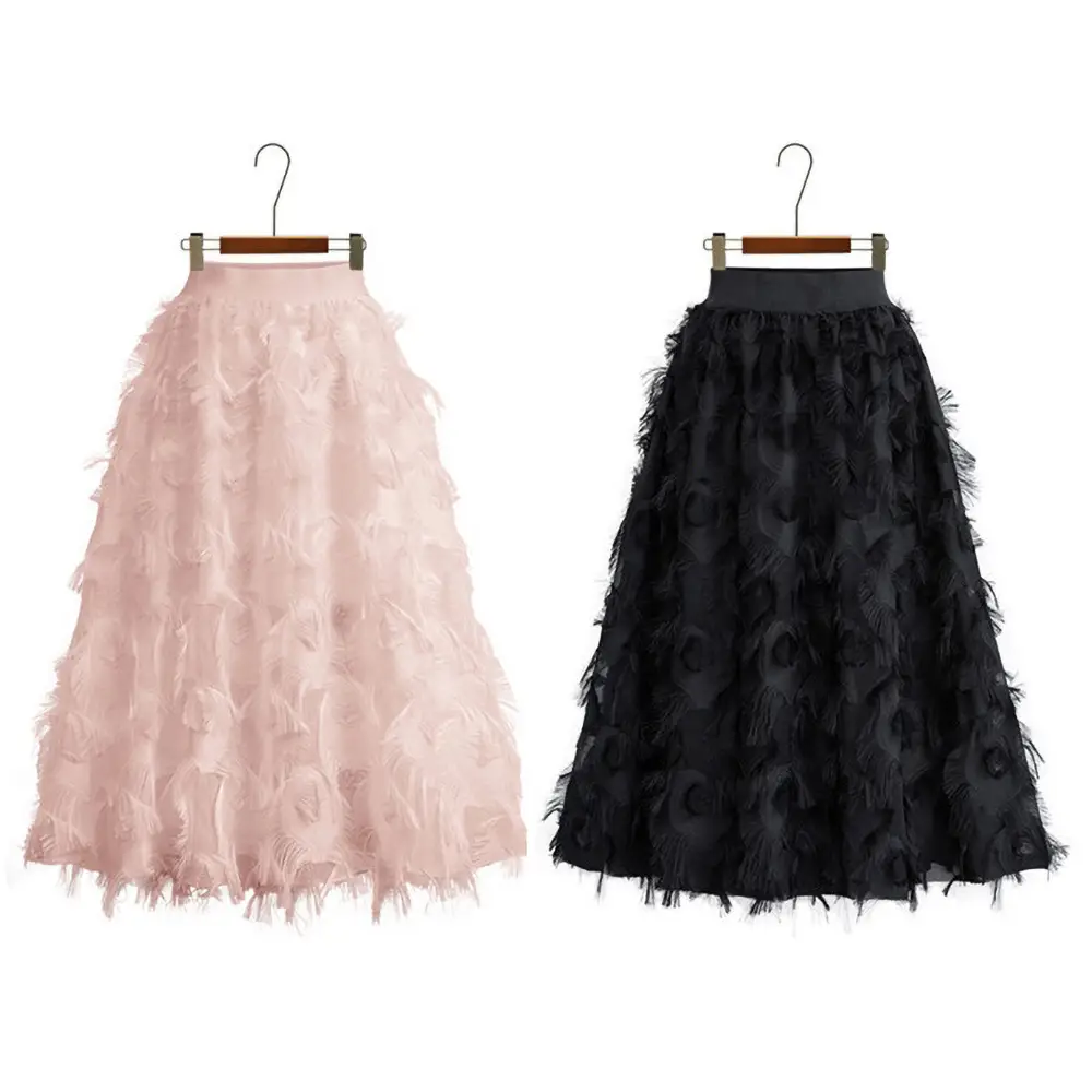 Black A-Line Tulle Skirt with Elastic Waist