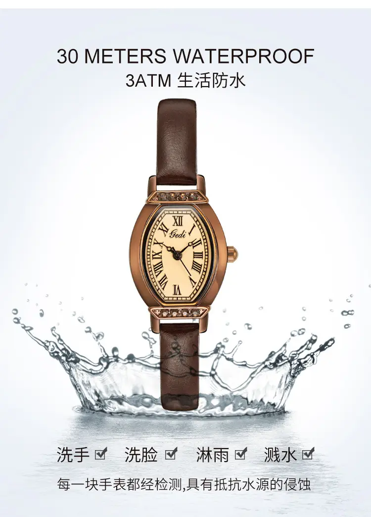 21018xin_11.jpg