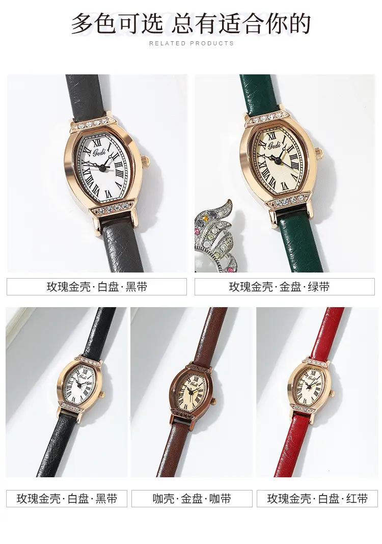 21018xin_15.jpg
