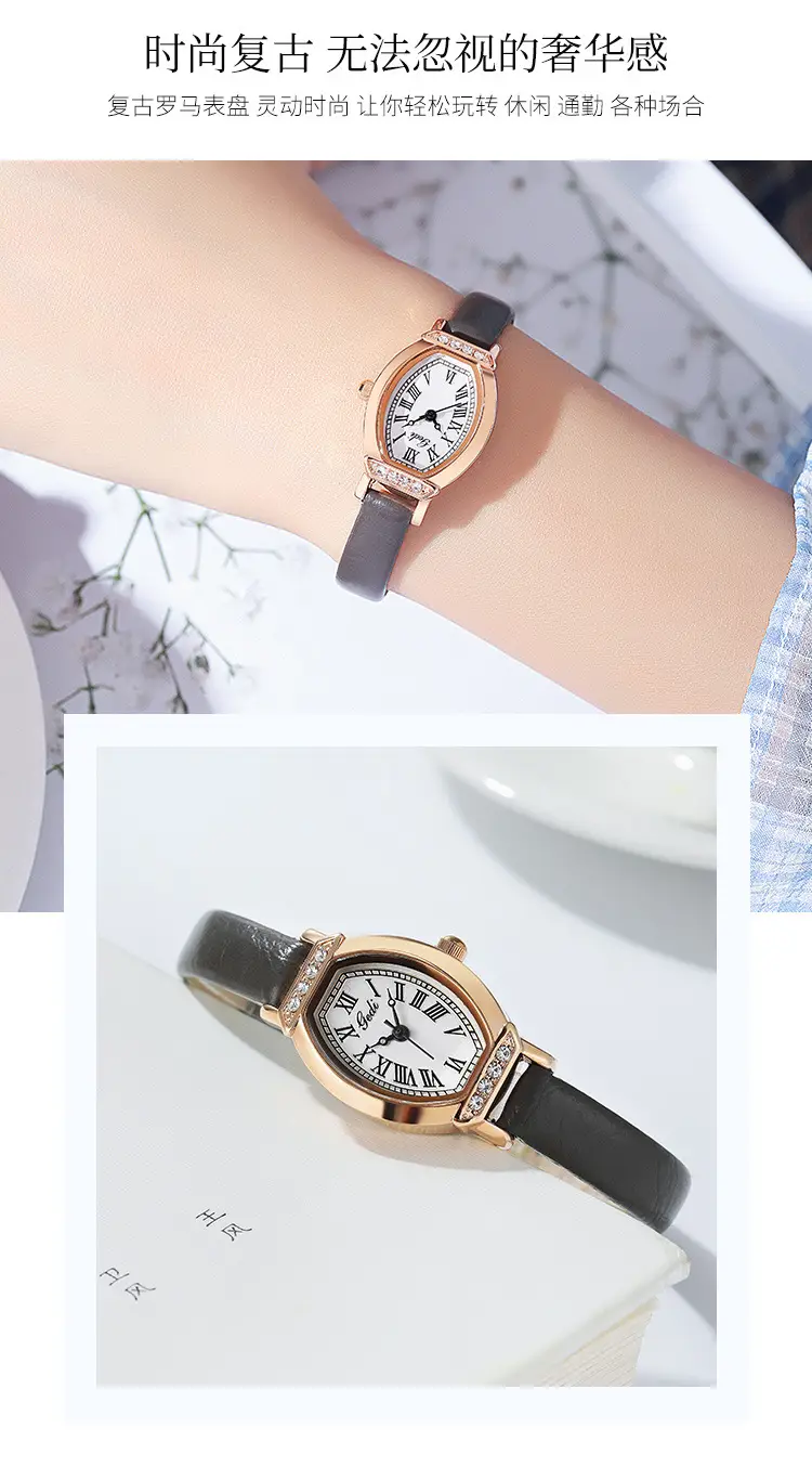 21018xin_05.jpg