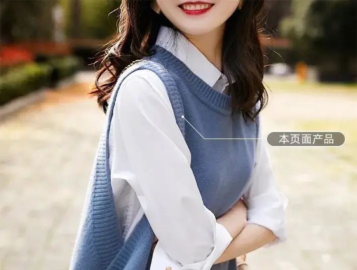 Women Korean Style Blue Vest Saree 2023 Spring Autumn — feature 2