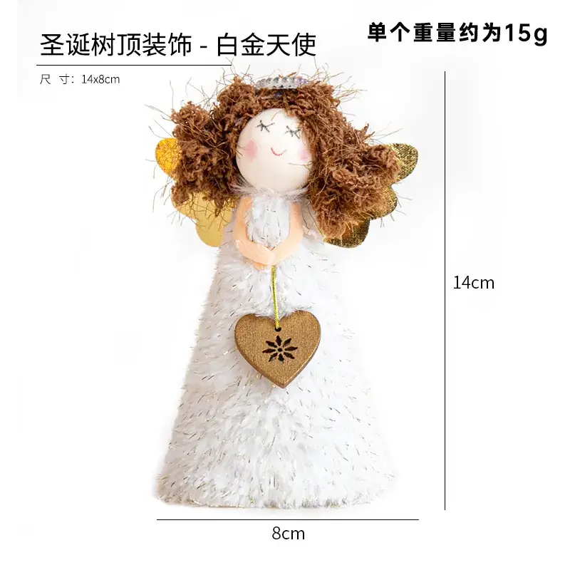 White Faux Pine Christmas Tree Decoration 18cm - Image 9