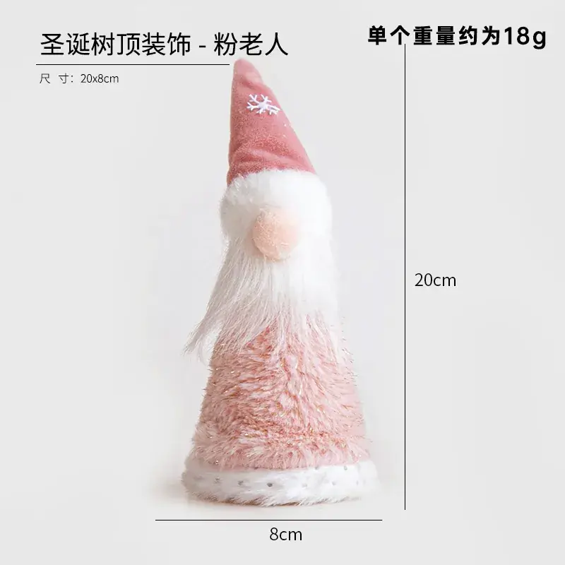 White Faux Pine Christmas Tree Decoration 18cm - Image 12