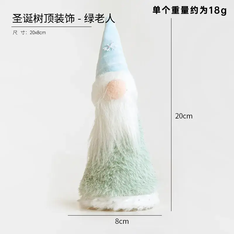 White Faux Pine Christmas Tree Decoration 18cm - Image 13