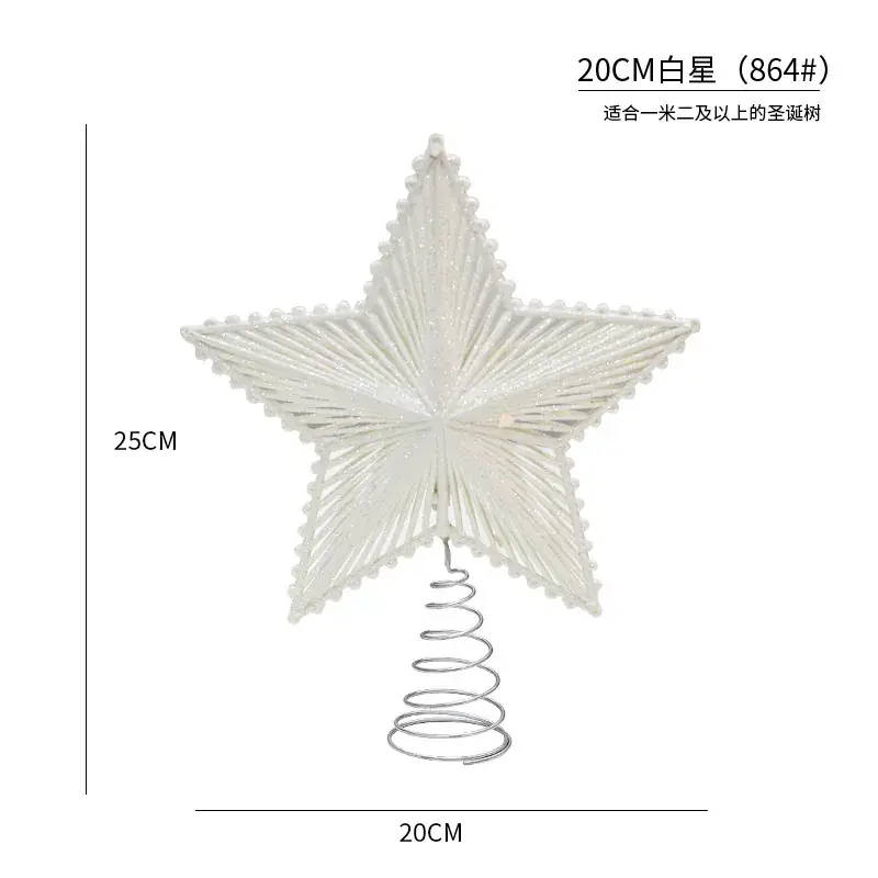 White Faux Pine Christmas Tree Decoration 18cm - Image 14