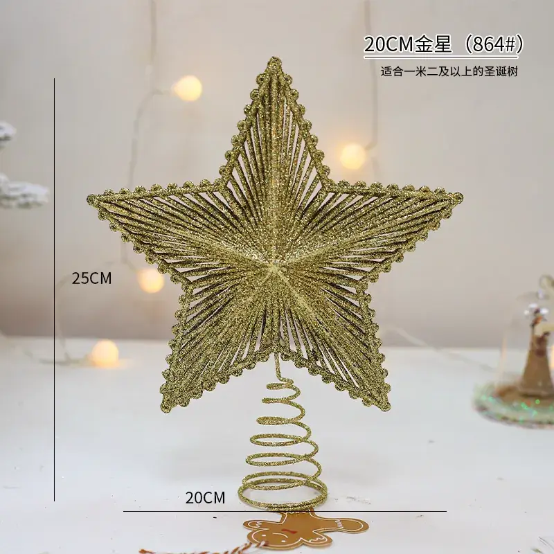 White Faux Pine Christmas Tree Decoration 18cm - Image 15