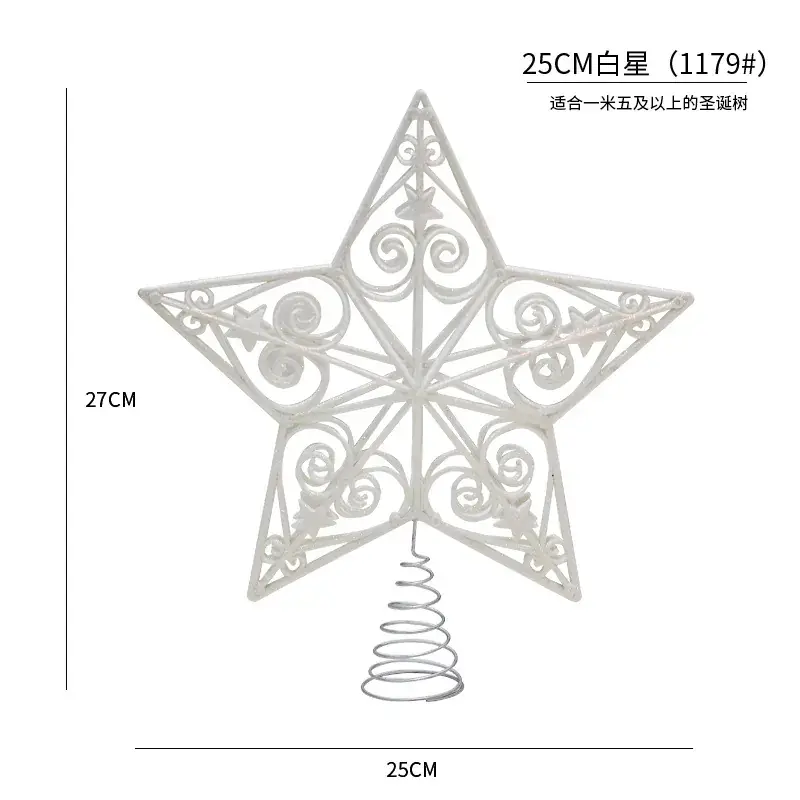 White Faux Pine Christmas Tree Decoration 18cm - Image 16