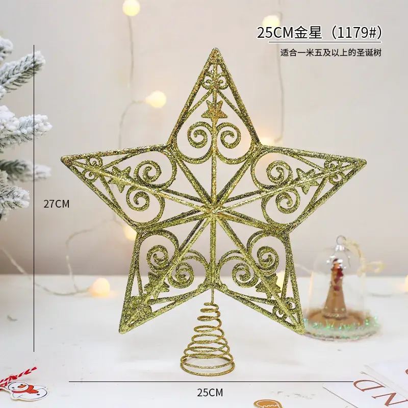 White Faux Pine Christmas Tree Decoration 18cm - Image 17