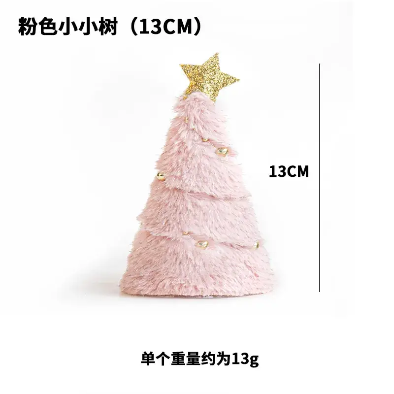 White Faux Pine Christmas Tree Decoration 18cm - Image 2