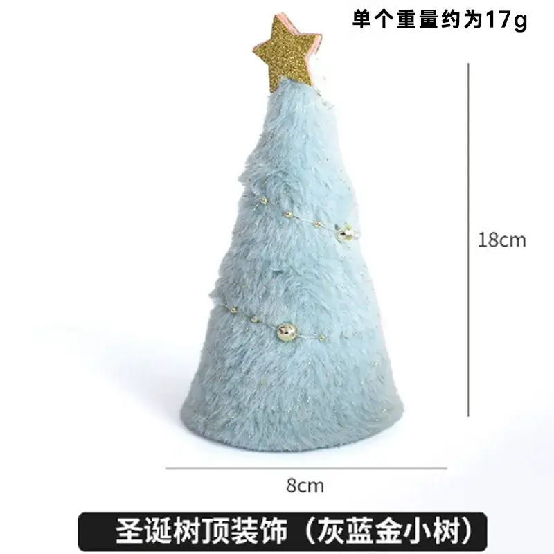 White Faux Pine Christmas Tree Decoration 18cm - Image 3