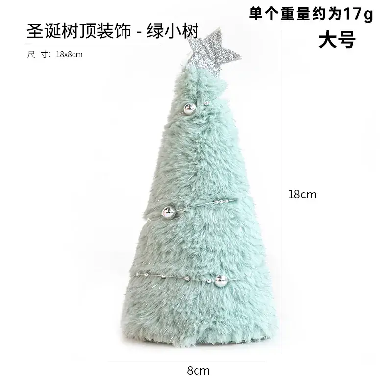 White Faux Pine Christmas Tree Decoration 18cm - Image 4