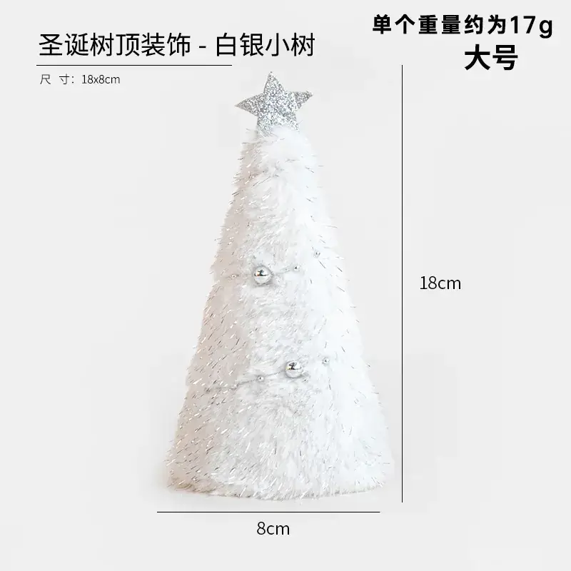 White Faux Pine Christmas Tree Decoration 18cm - Image 5