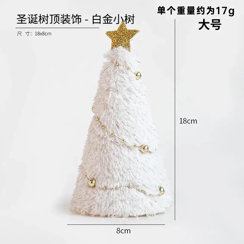 White Faux Pine Christmas Tree Decoration 18cm - Image 6