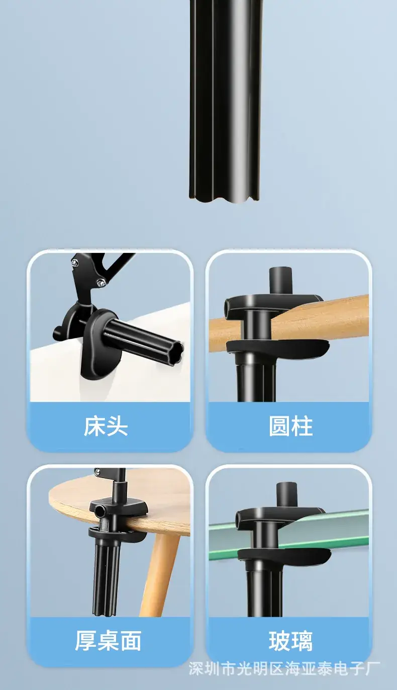 Universal Mobile Phone Tablet Bracket for Bedside Use — feature 17