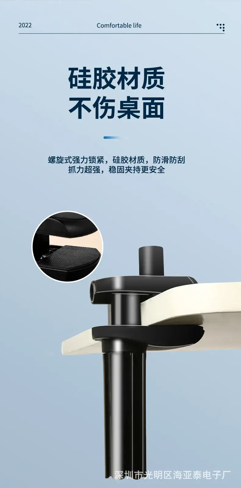 Universal Mobile Phone Tablet Bracket for Bedside Use — feature 8