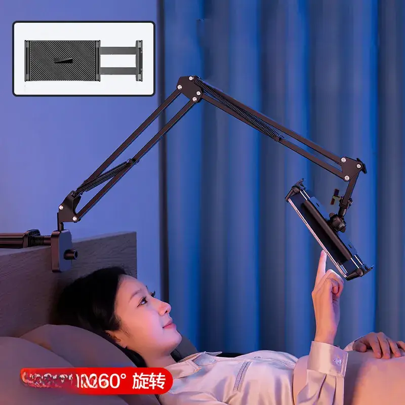Universal Mobile Phone Tablet Bracket for Bedside Use