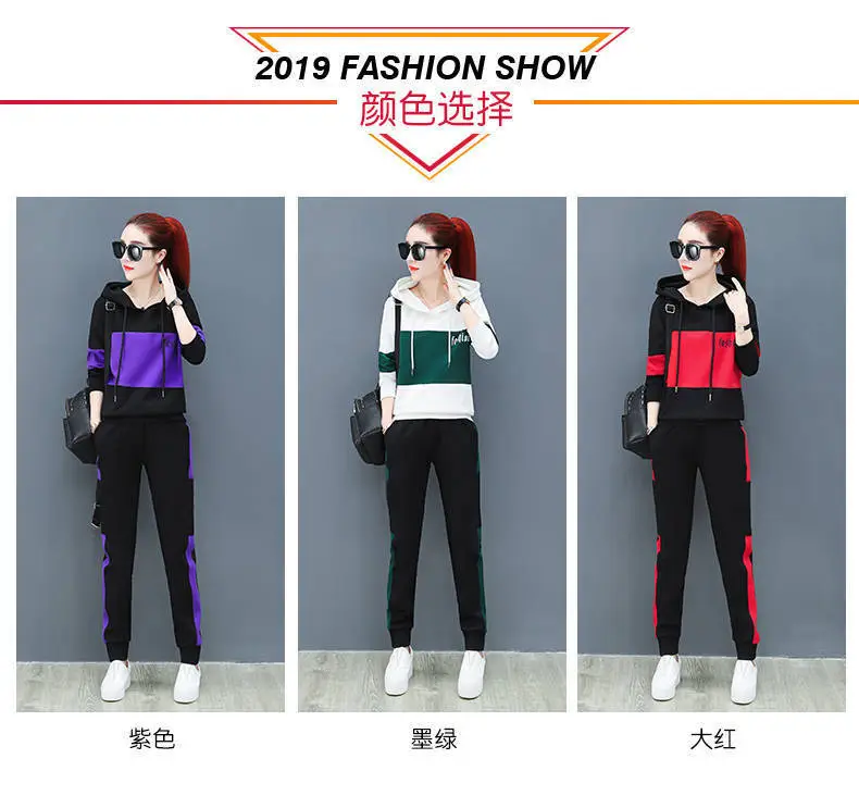Women Running Hoodie Set Black Red Plus Size Casual Korean Style — feature 1