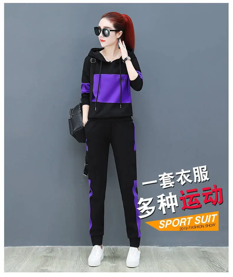 Women Running Hoodie Set Black Red Plus Size Casual Korean Style — feature 12