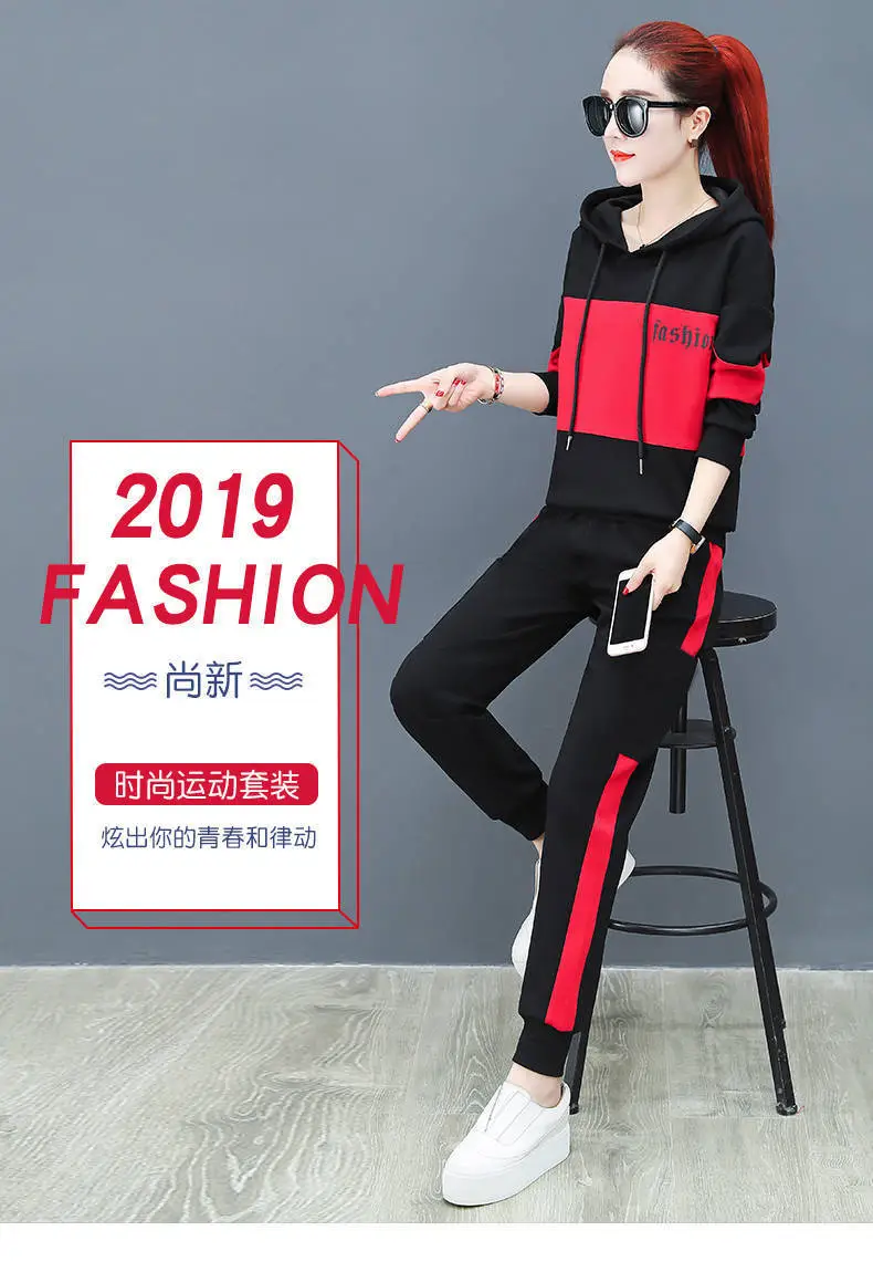 Women Running Hoodie Set Black Red Plus Size Casual Korean Style — feature 2