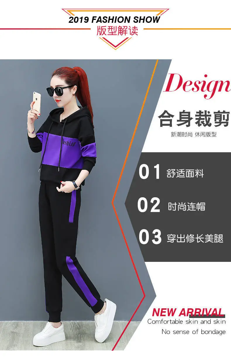 Women Running Hoodie Set Black Red Plus Size Casual Korean Style — feature 3