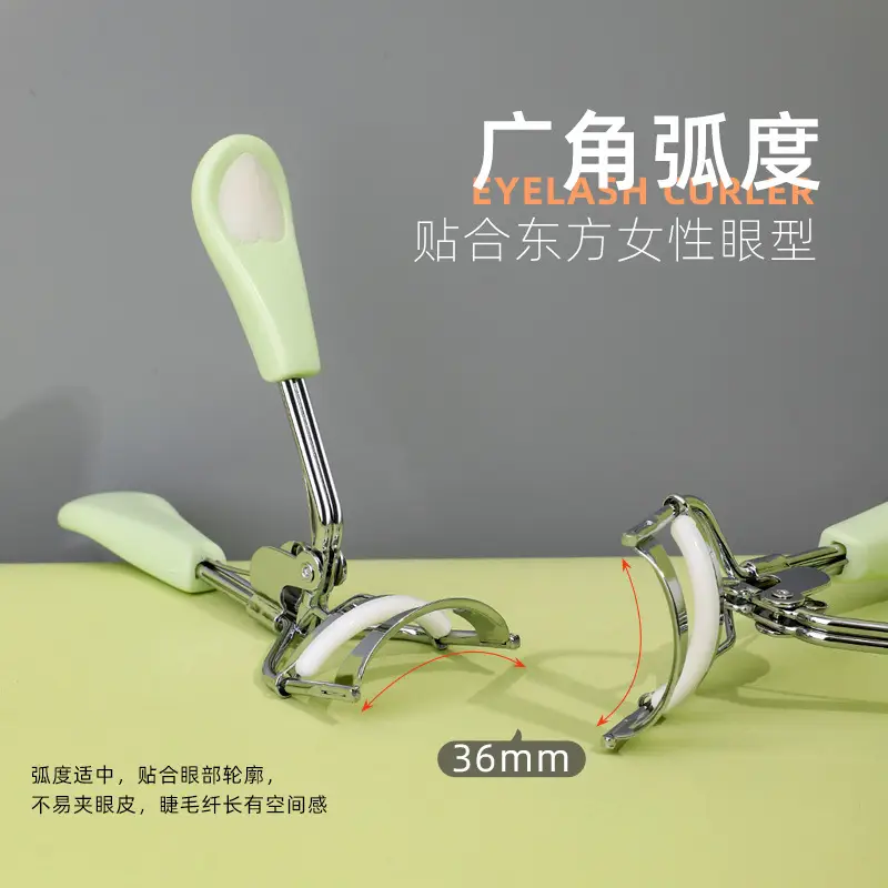 Stainless Steel Eyelash Curler with Anti-Slip Handle - Image 4